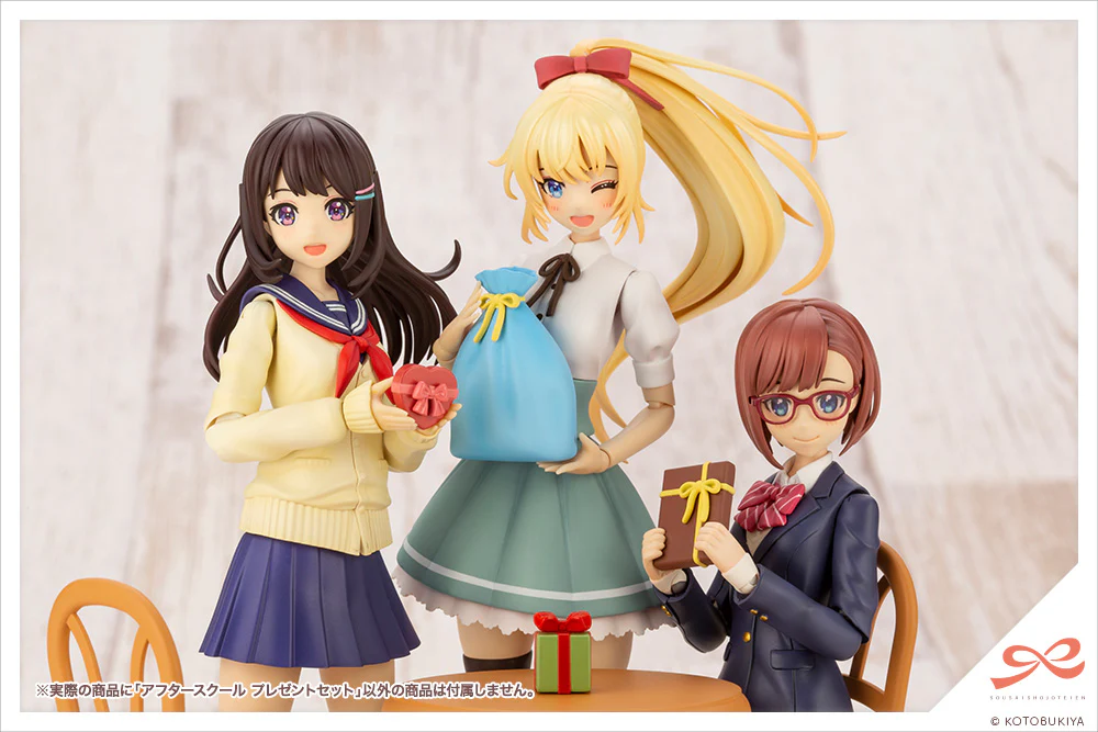 SST After School Present Set - Image 7