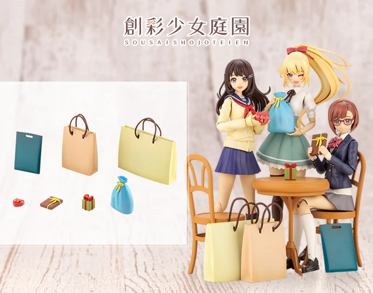 SST After School Present Set - Image 9