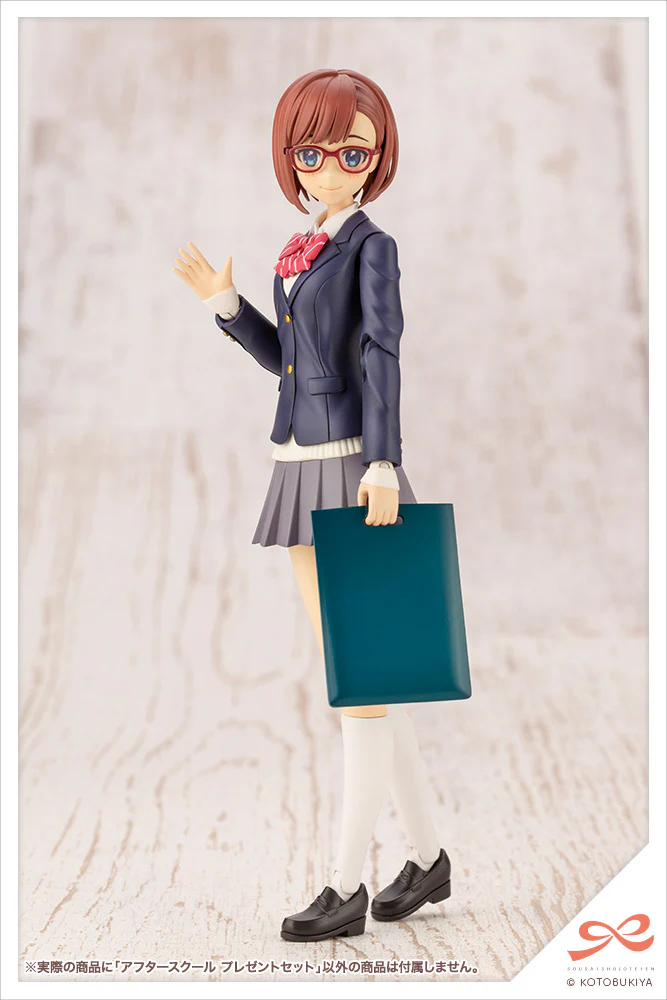 SST After School Present Set (Damaged Box Item) - Image 4