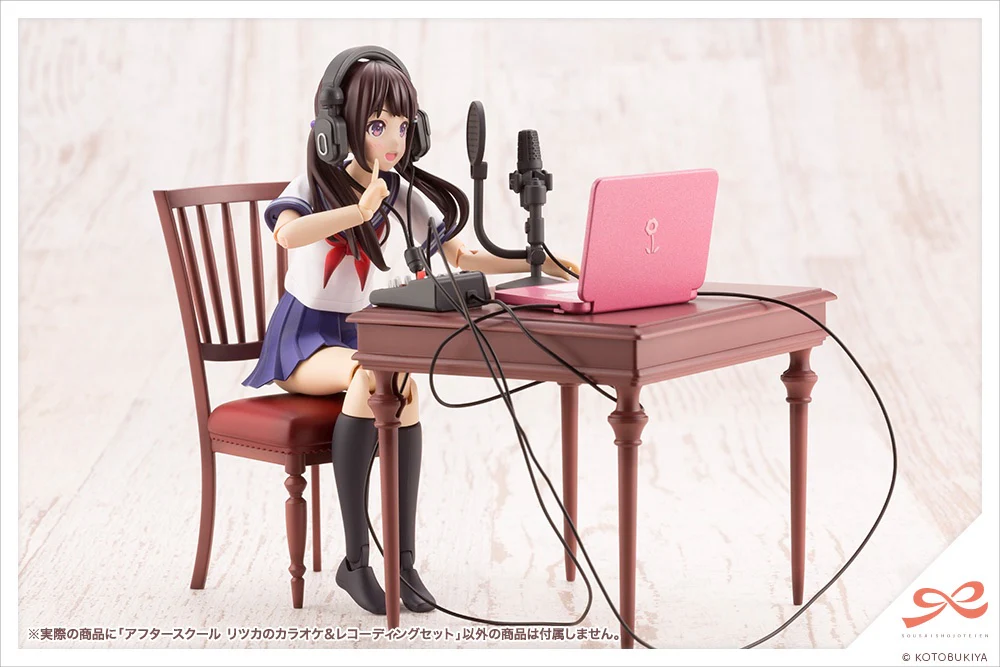 SST After School Ritsuka's Karaoke & Recording Set - Image 10