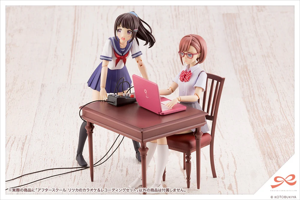 SST After School Ritsuka's Karaoke & Recording Set - Image 12