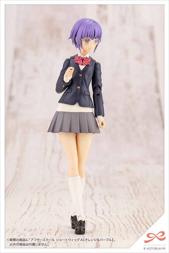 SST After School Short Wig Type: A [Orange & Purple] - Image 10