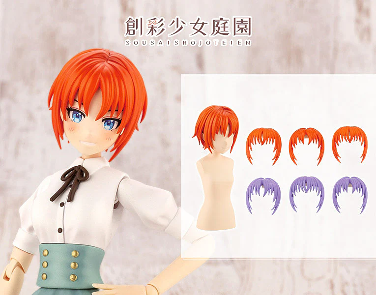 SST After School Short Wig Type: A [Orange & Purple] - Image 14