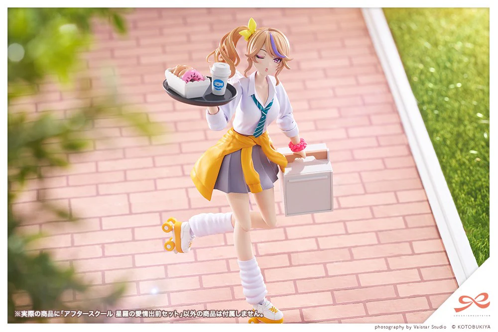 SST After School Siera's Sweet Delivery Set - Image 3