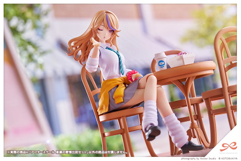 SST After School Siera's Sweet Delivery Set - Image 4