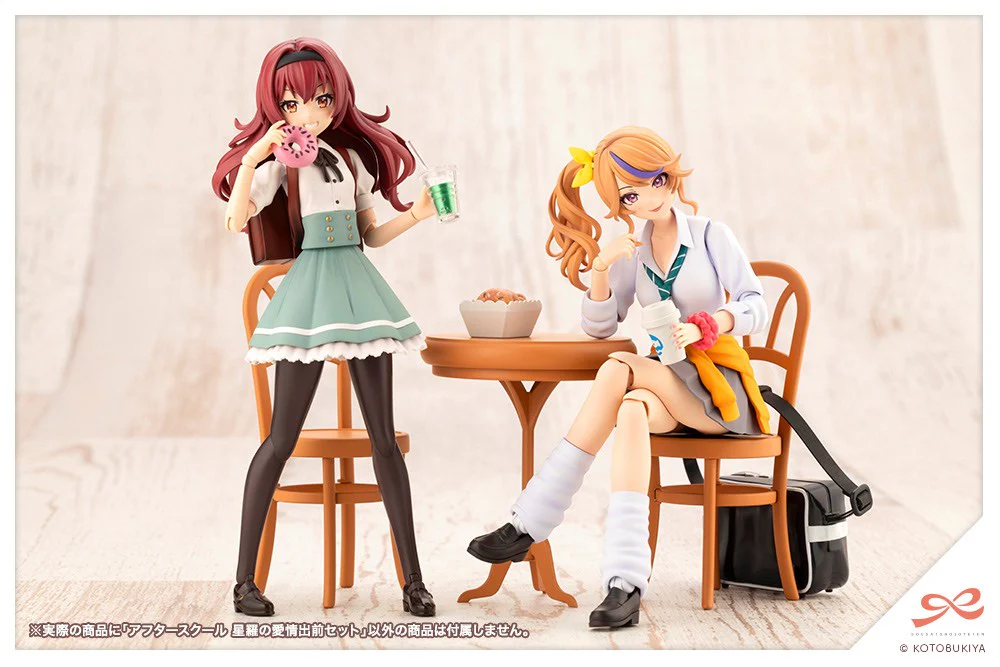 SST After School Siera's Sweet Delivery Set - Image 7