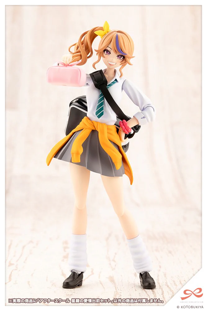 SST After School Siera's Sweet Delivery Set - Image 9