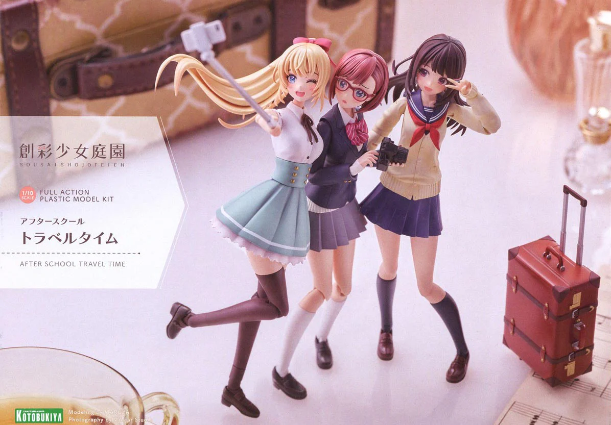 SST After School Travel Time - Image 11