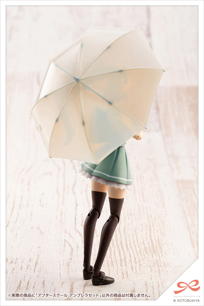 SST After School Umbrella Set - Image 6
