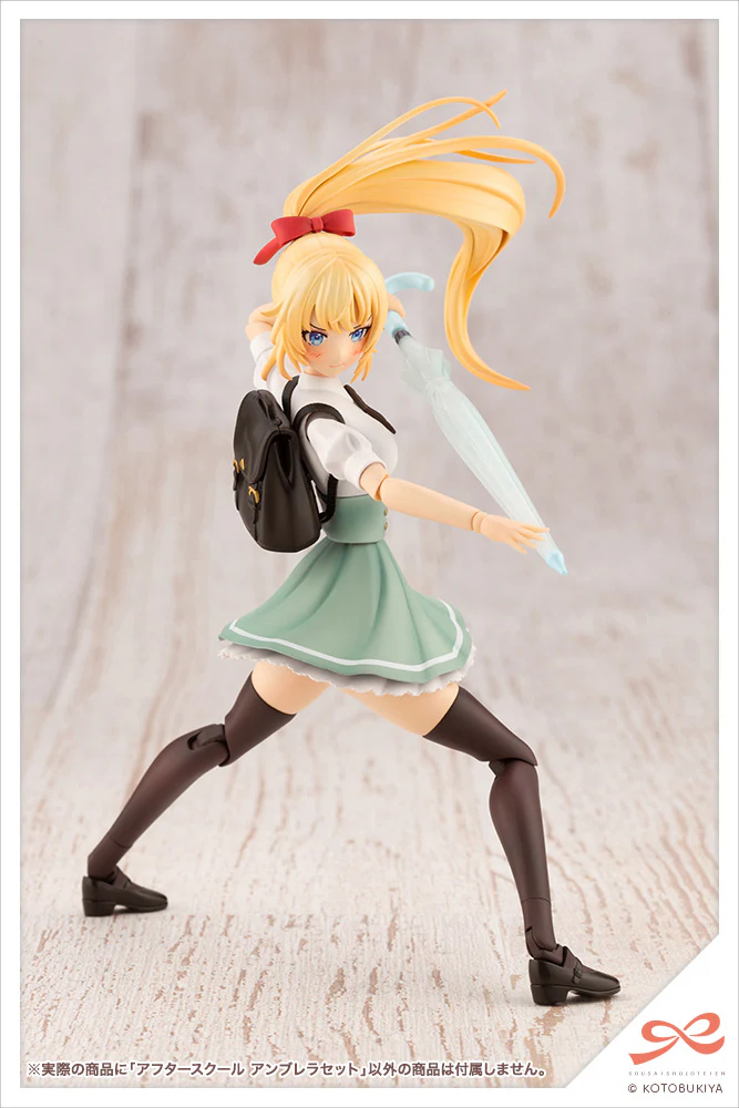SST After School Umbrella Set - Image 7