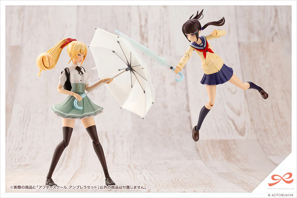 SST After School Umbrella Set - Image 9