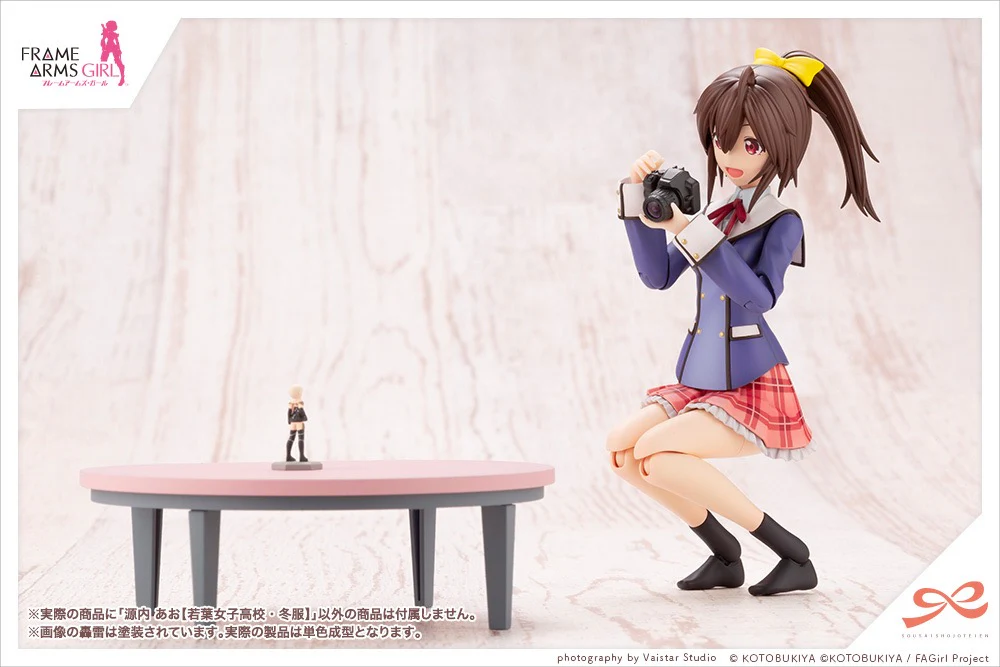 SST Ao Gennai [Wakaba Girls' High School Winter Clothes] - Image 10