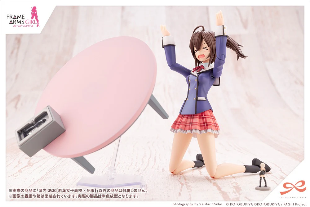 SST Ao Gennai [Wakaba Girls' High School Winter Clothes] - Image 12