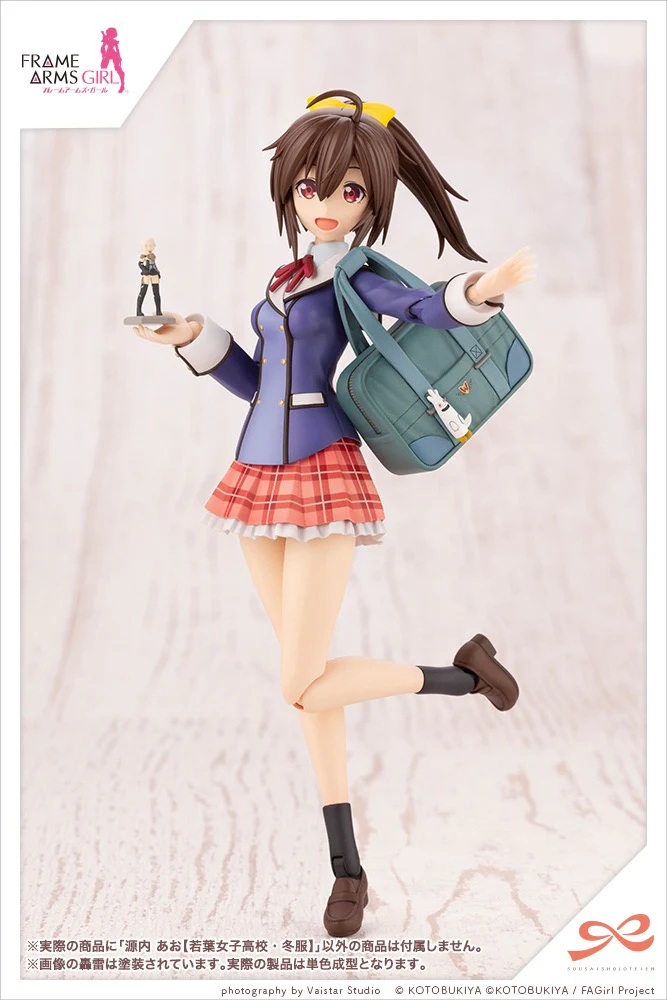 SST Ao Gennai [Wakaba Girls' High School Winter Clothes] - Image 7