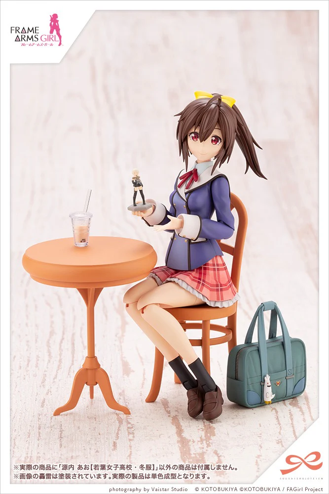 SST Ao Gennai [Wakaba Girls' High School Winter Clothes] - Image 9