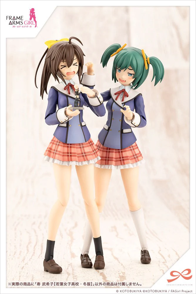 SST Bukiko Kotobuki [Wakaba Girls' High School Winter Clothes] - Image 11