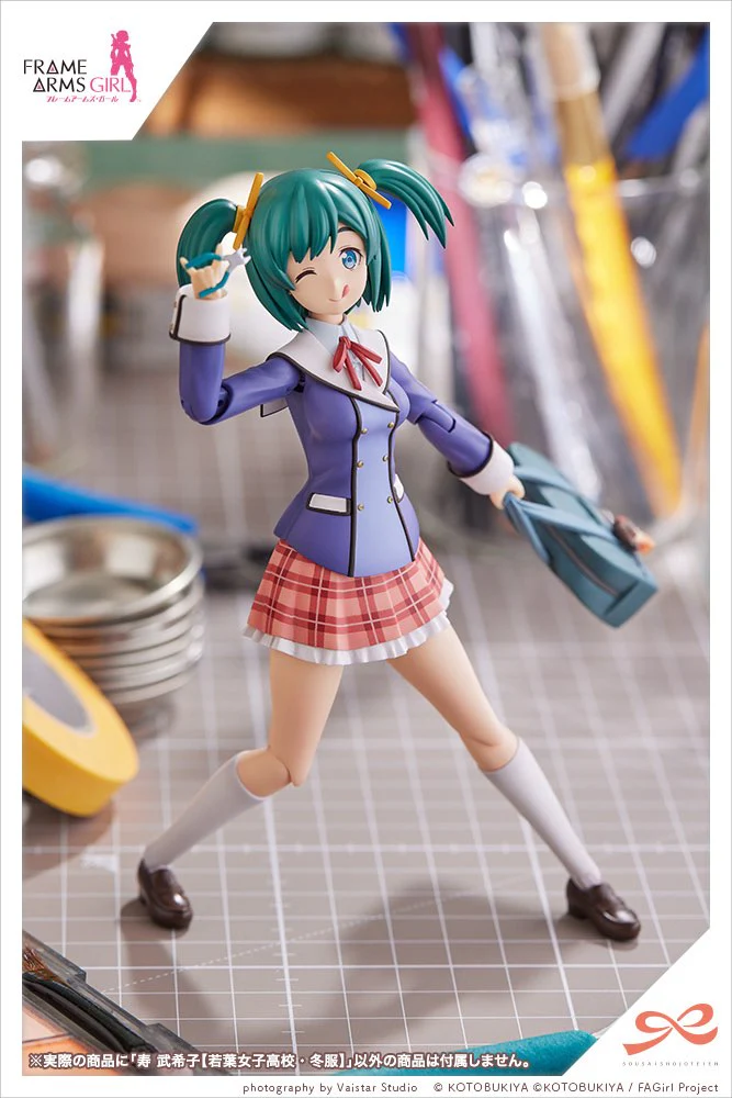 SST Bukiko Kotobuki [Wakaba Girls' High School Winter Clothes] - Image 15