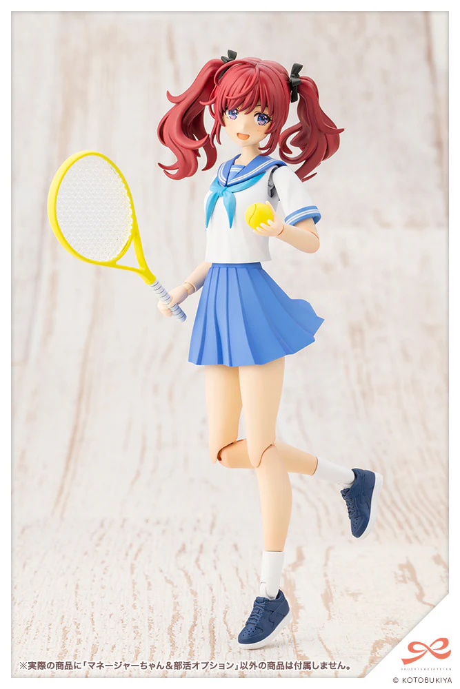 SST Club Manager & Sporting Goods - Image 22