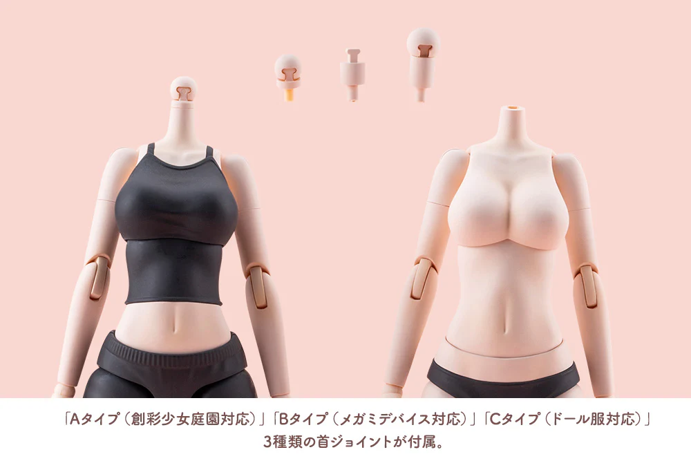 SST Dress Up Body [L] Color C Ver. - Image 6