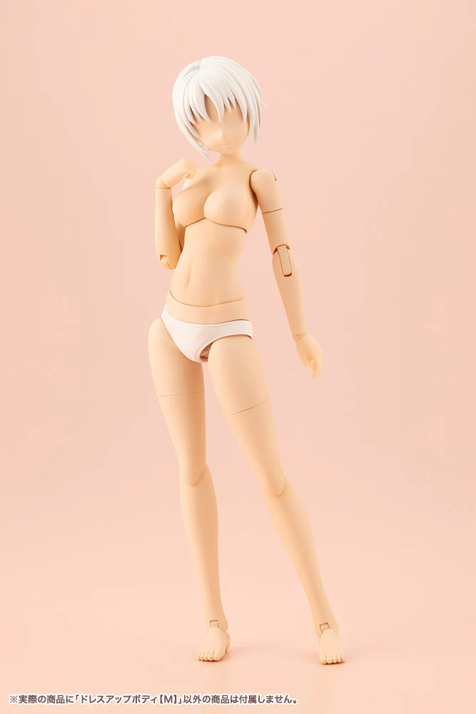 SST Dress Up Body [M] - Image 8
