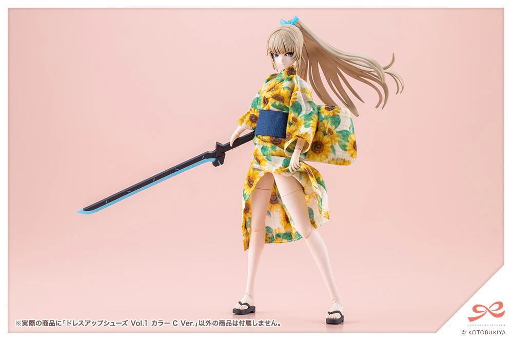 SST Dress Up Shoes Vol.1 Color C Ver. - Image 10
