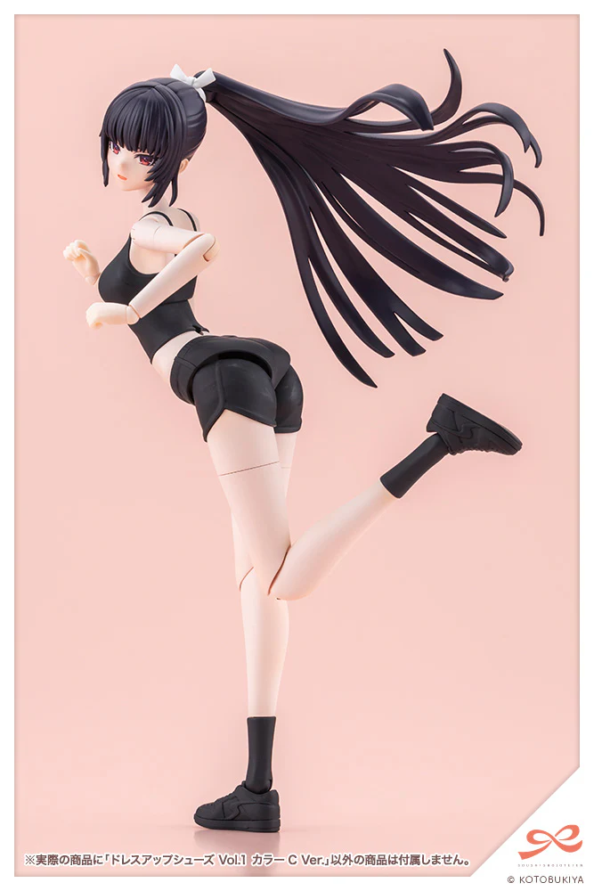 SST Dress Up Shoes Vol.1 Color C Ver. - Image 5