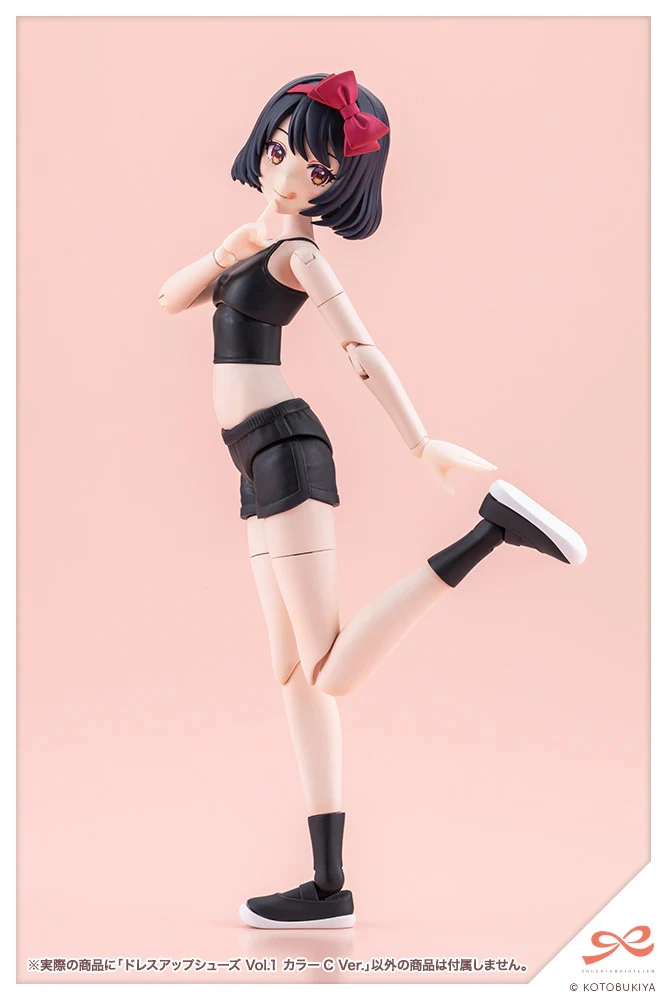 SST Dress Up Shoes Vol.1 Color C Ver. - Image 6