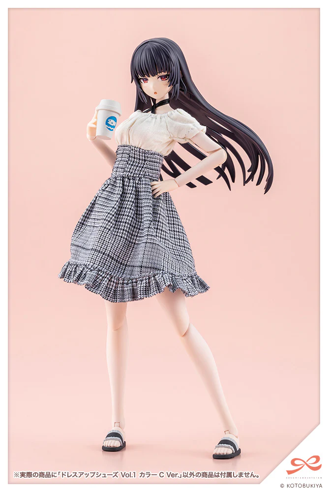 SST Dress Up Shoes Vol.1 Color C Ver. - Image 9