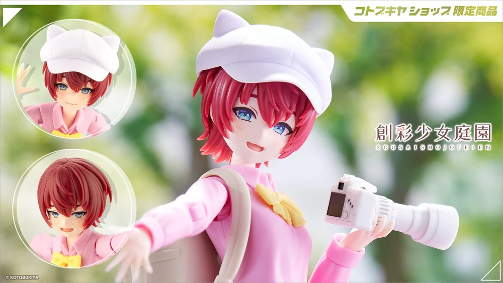 SST Eimi Nijimura [Ryobu High School Summer Clothes] Dreaming Style Romantic Memories - Image 2