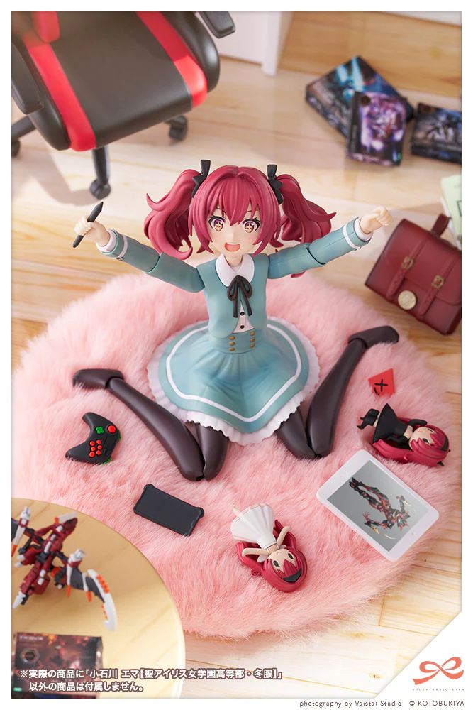 SST Emma Koishikawa [St. Iris Gakuen Girls' High School Winter Clothes] - Image 5