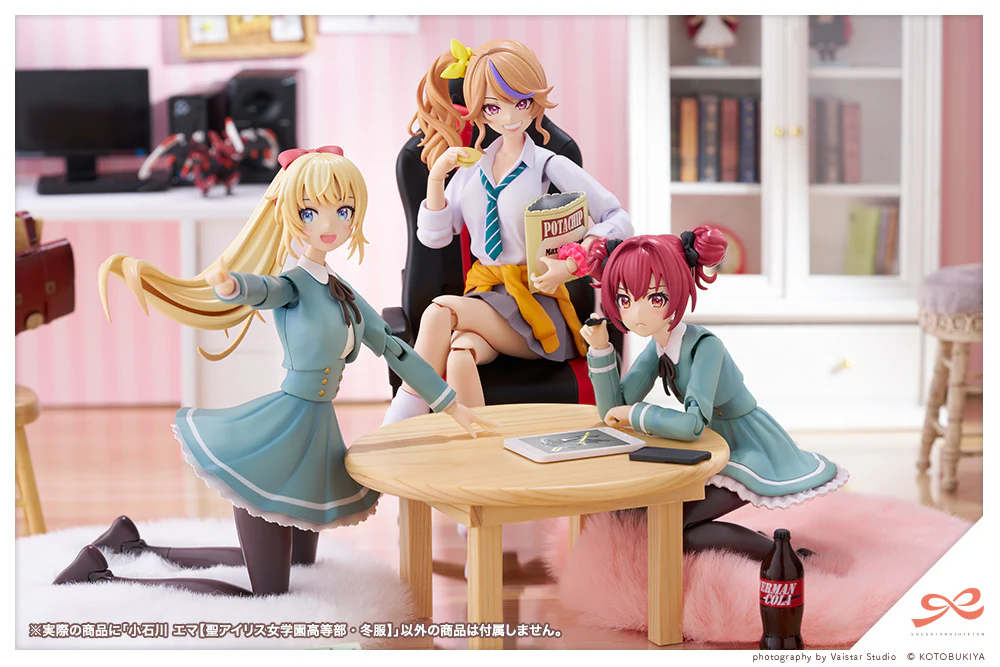 SST Emma Koishikawa [St. Iris Gakuen Girls' High School Winter Clothes] - Image 7