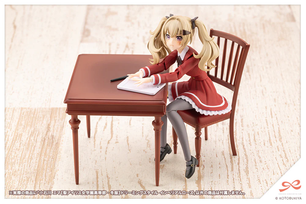 SST Emma Koishikawa [St. Iris Gakuen Girls' High School Winter Clothes] Dreaming Style Imperial Rose - Image 19