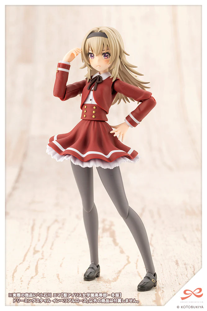 SST Emma Koishikawa [St. Iris Gakuen Girls' High School Winter Clothes] Dreaming Style Imperial Rose - Image 21