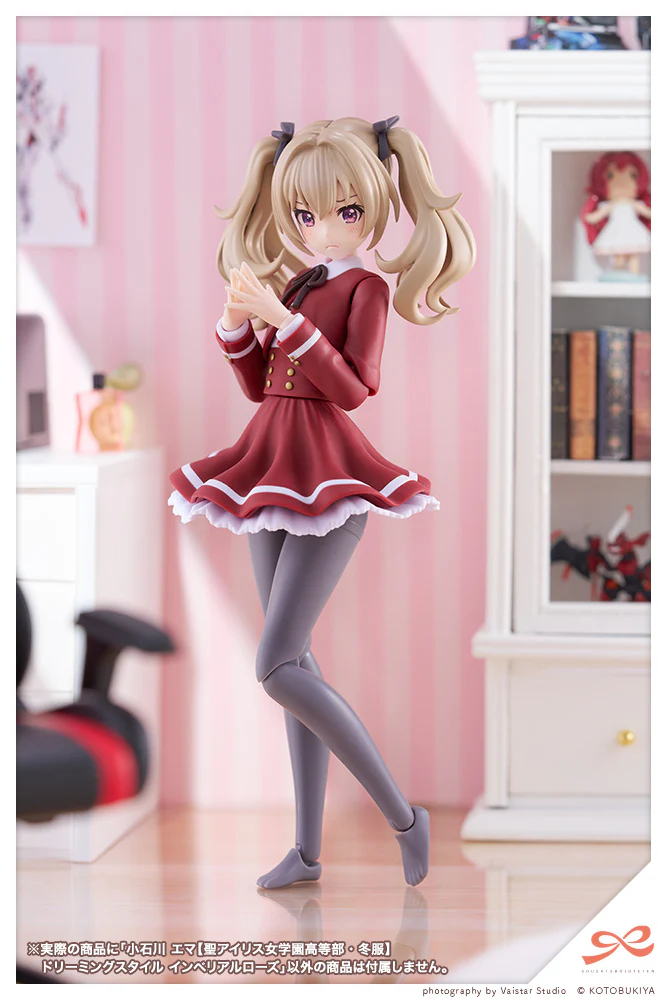 SST Emma Koishikawa [St. Iris Gakuen Girls' High School Winter Clothes] Dreaming Style Imperial Rose - Image 5