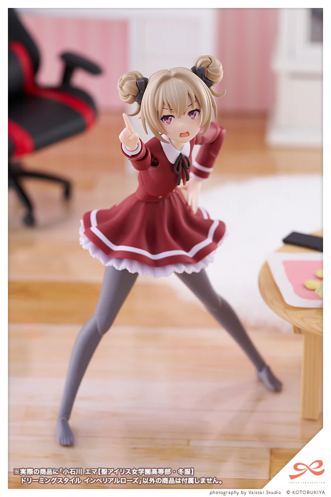 SST Emma Koishikawa [St. Iris Gakuen Girls' High School Winter Clothes] Dreaming Style Imperial Rose - Image 6