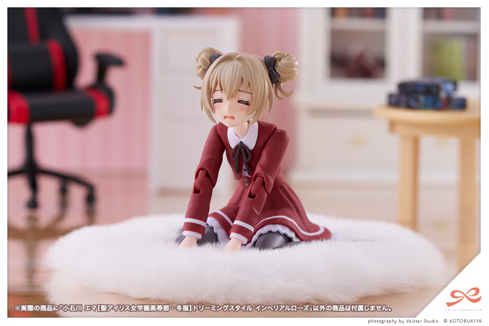 SST Emma Koishikawa [St. Iris Gakuen Girls' High School Winter Clothes] Dreaming Style Imperial Rose - Image 7