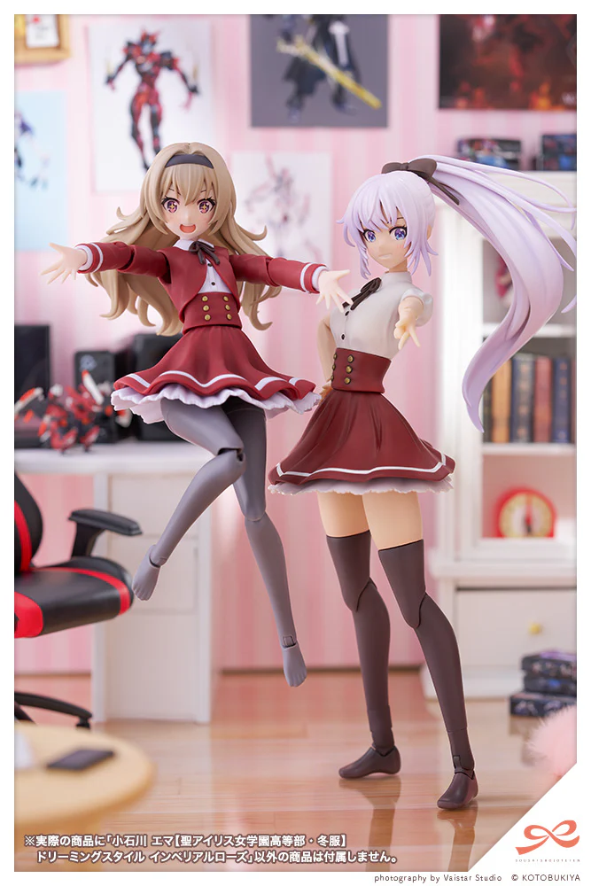 SST Emma Koishikawa [St. Iris Gakuen Girls' High School Winter Clothes] Dreaming Style Imperial Rose - Image 8