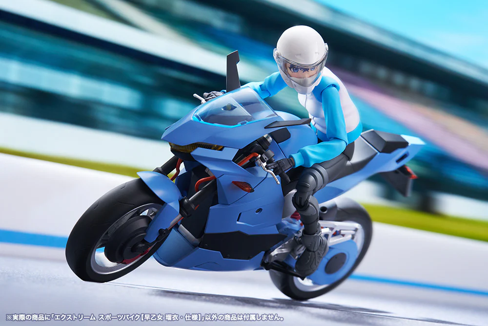SST Extreme Sports Bike [Rui Saotome Specifications] - Image 13