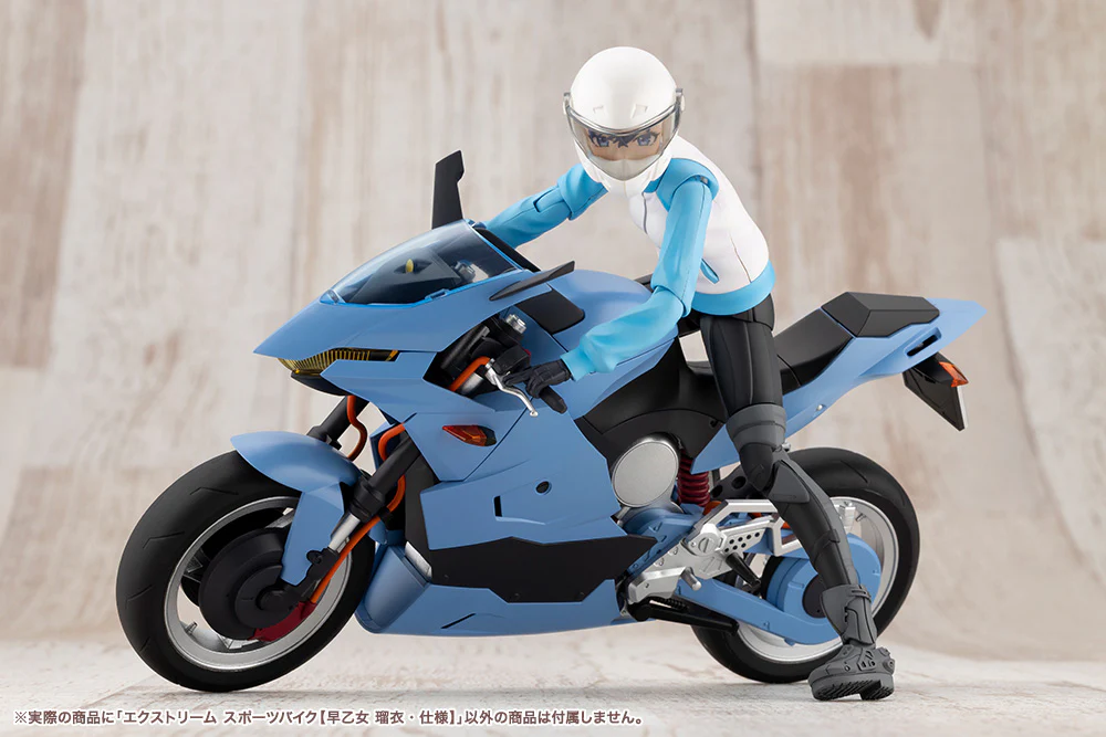 SST Extreme Sports Bike [Rui Saotome Specifications] - Image 8