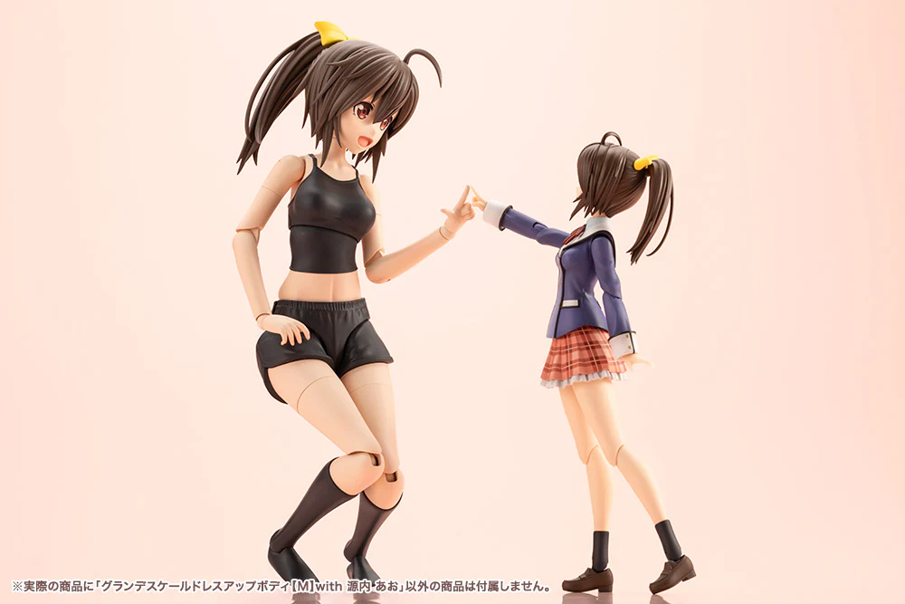 SST Grande Scale Dress Up Body [M] with Ao Gennai - Image 11