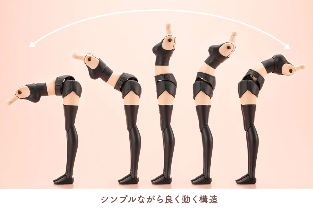 SST Grande Scale Dress Up Body [M] with Ao Gennai - Image 5