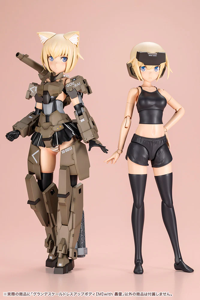 SST Grande Scale Dress Up Body [M] with Gourai - Image 10
