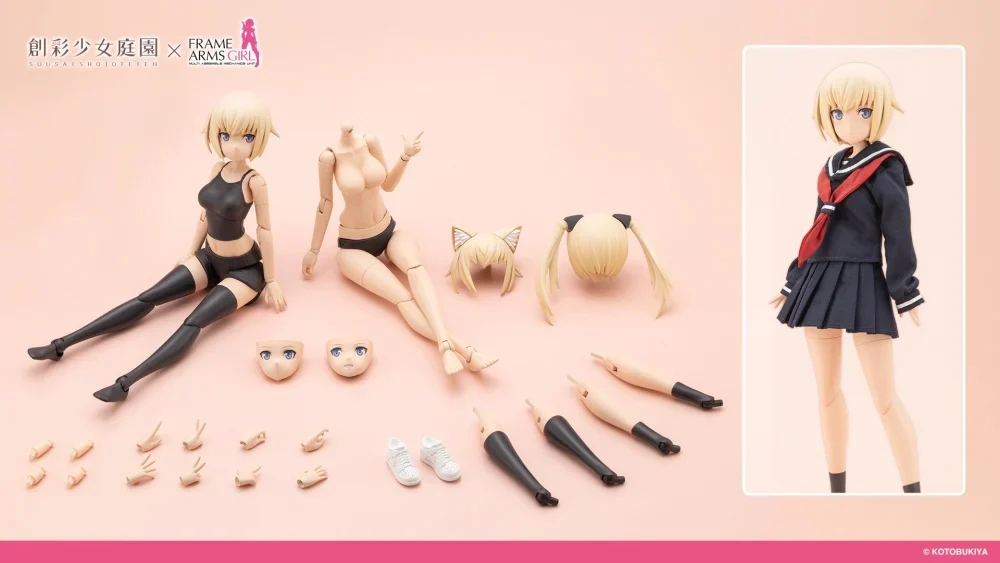 SST Grande Scale Dress Up Body [M] with Gourai - Image 2