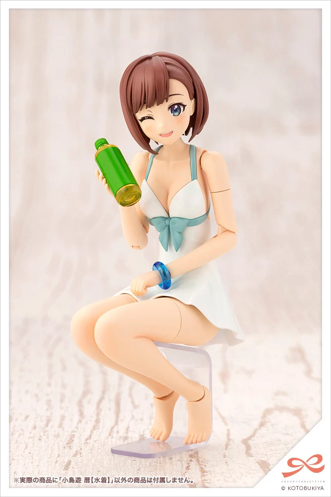 SST Koyomi Takanashi [Swim Style] - Image 11