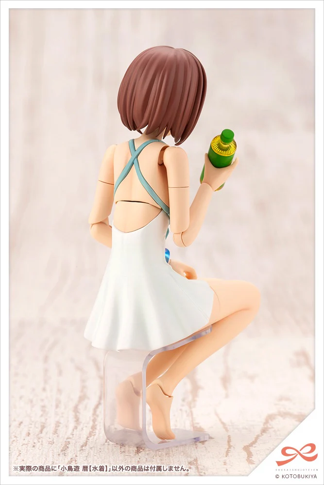 SST Koyomi Takanashi [Swim Style] - Image 12