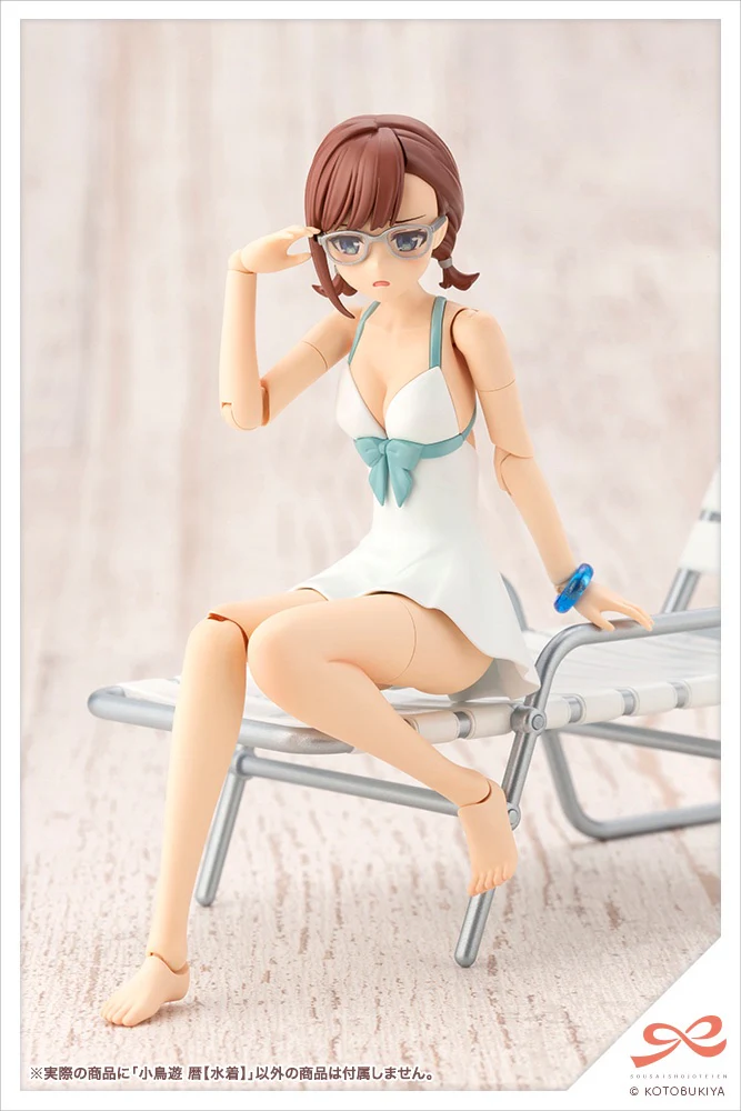 SST Koyomi Takanashi [Swim Style] - Image 13