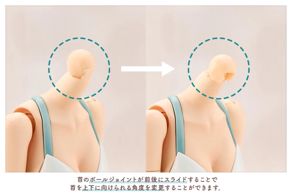 SST Koyomi Takanashi [Swim Style] - Image 14