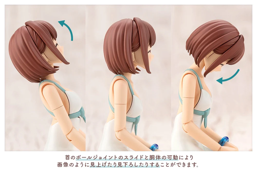 SST Koyomi Takanashi [Swim Style] - Image 15