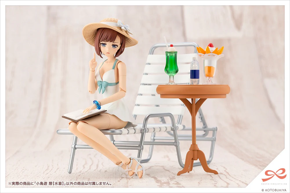 SST Koyomi Takanashi [Swim Style] - Image 16