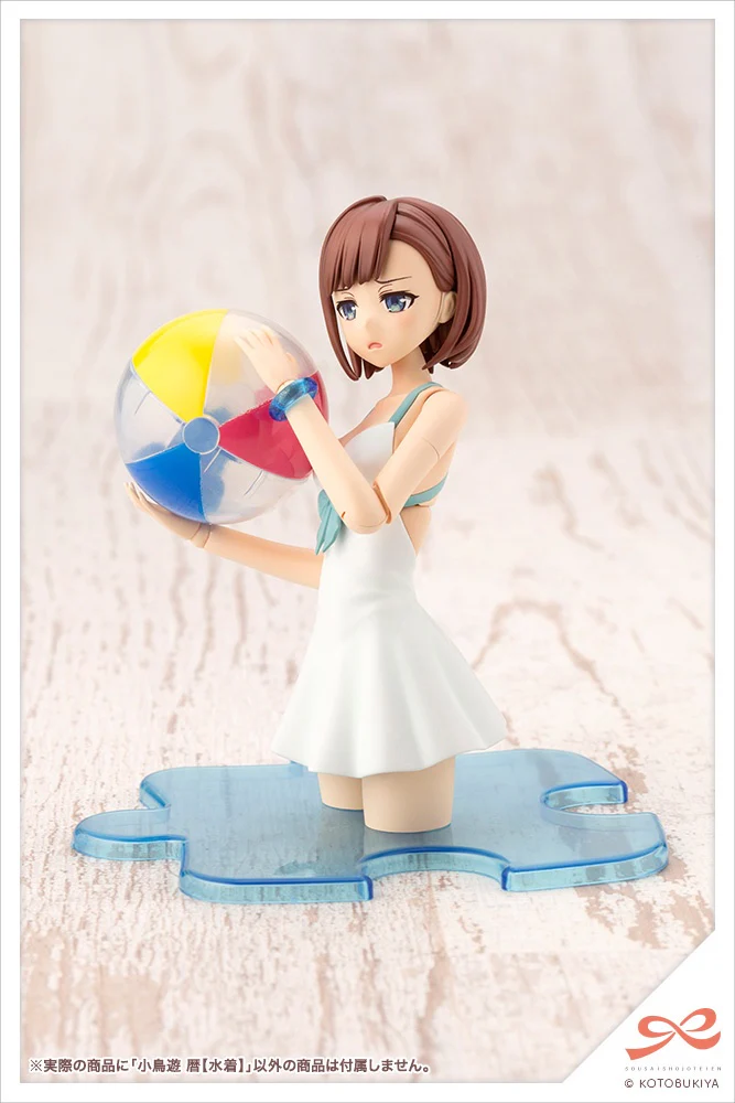 SST Koyomi Takanashi [Swim Style] - Image 17